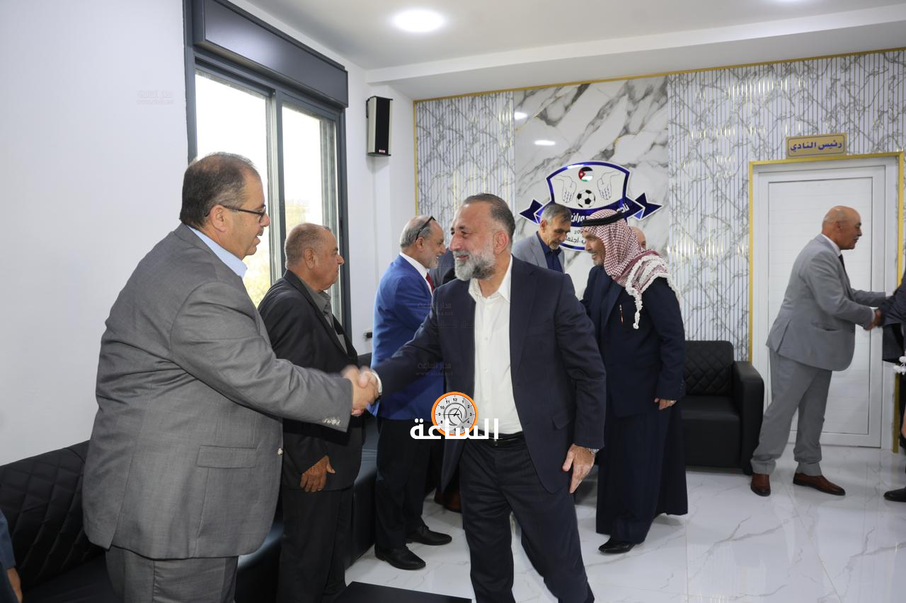 Madar Al-Saa Images 0.23407417935069597