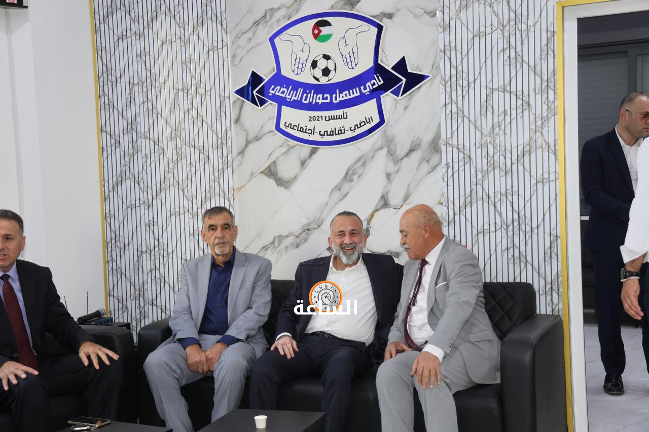 Madar Al-Saa Images 0.7943956815718006