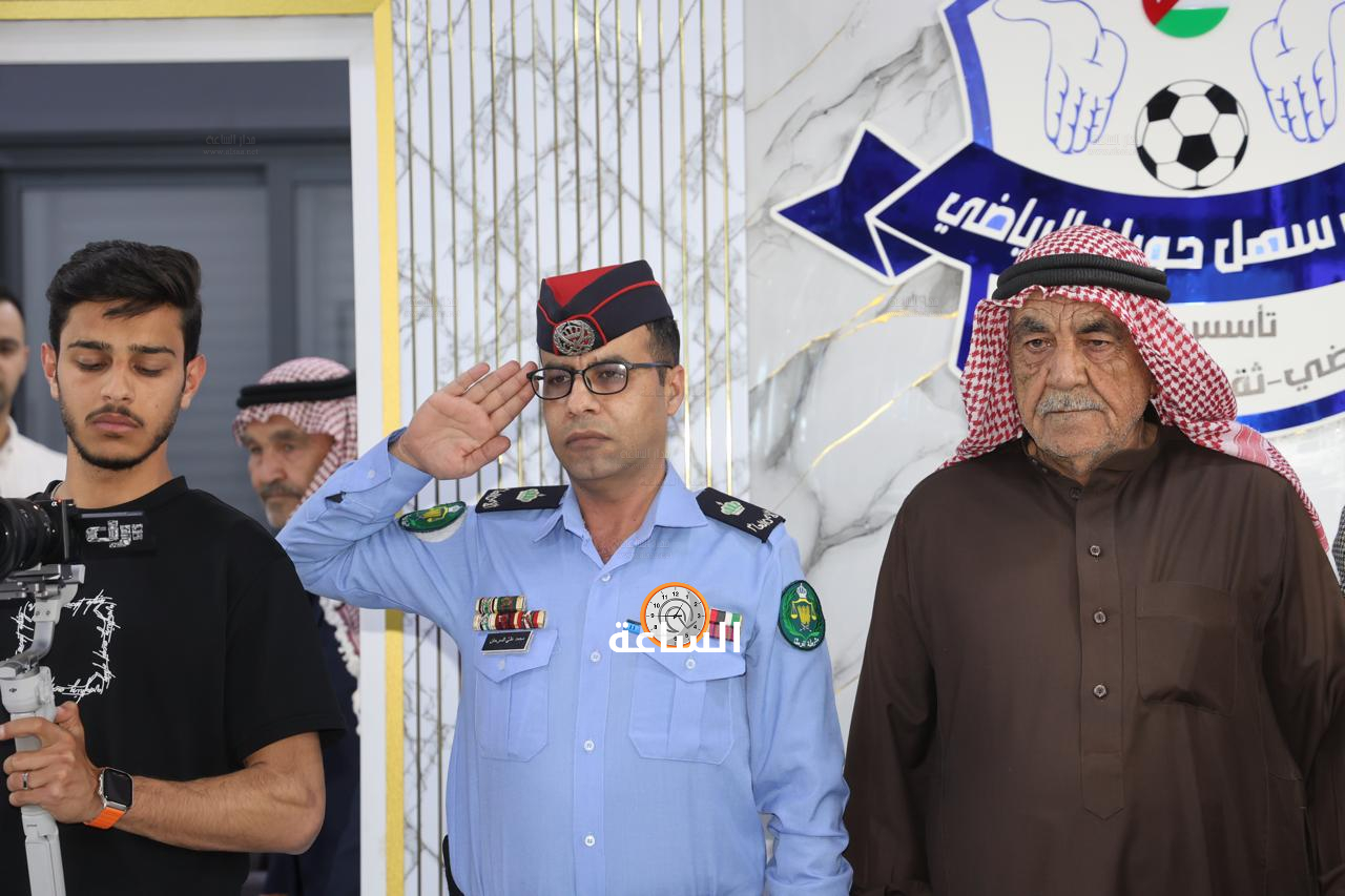 Madar Al-Saa Images 0.8776121826938076