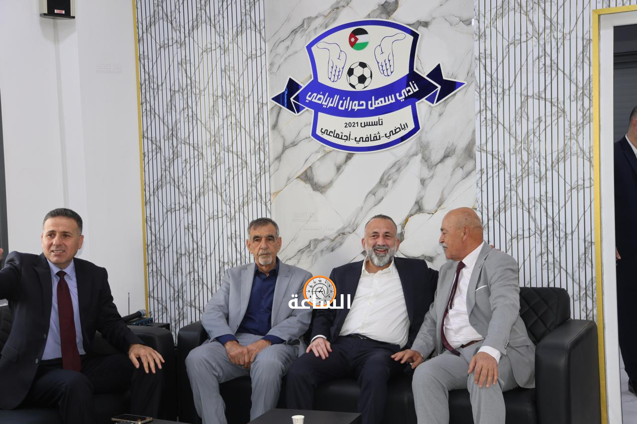 Madar Al-Saa Images 0.644568788426496