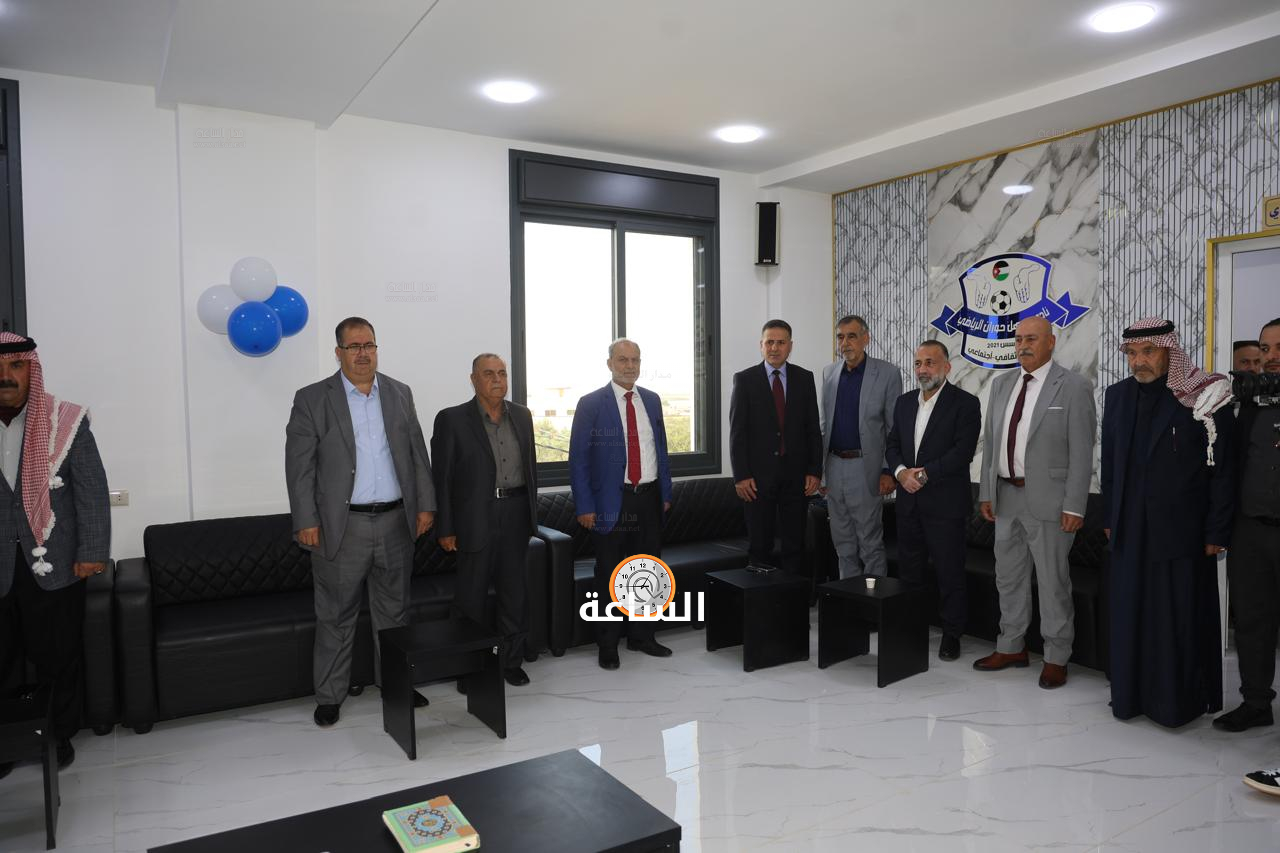 Madar Al-Saa Images 0.6718548622437253