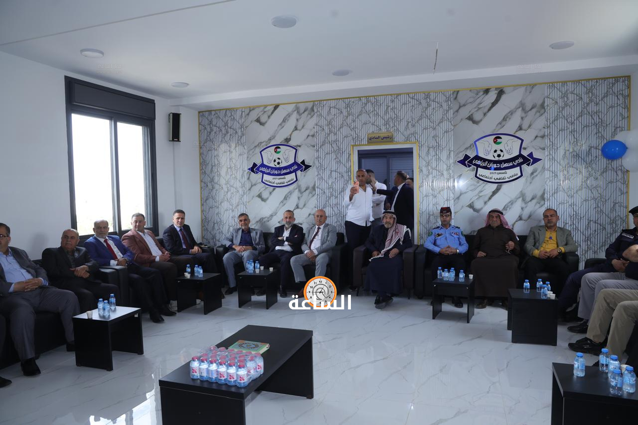 Madar Al-Saa Images 0.36206890732963526