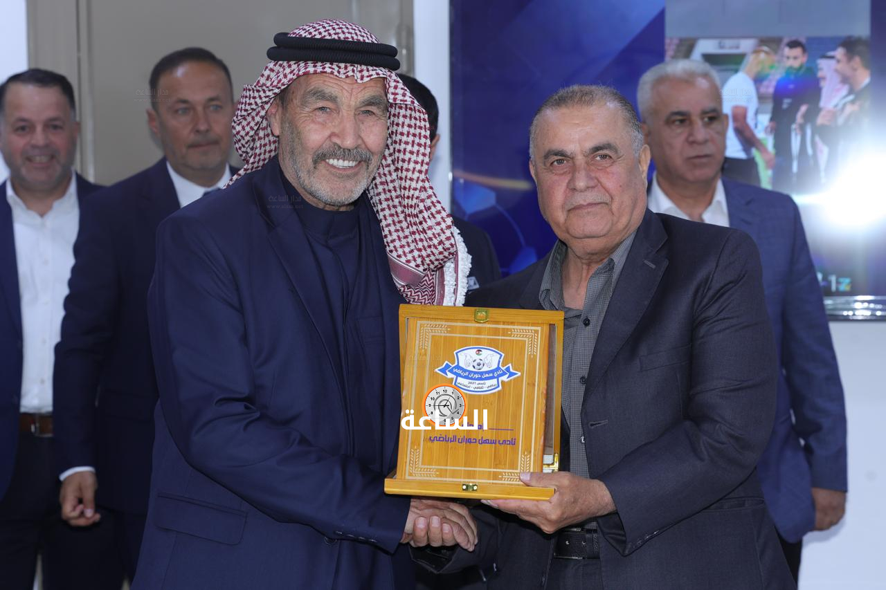 Madar Al-Saa Images 0.004662729571164426