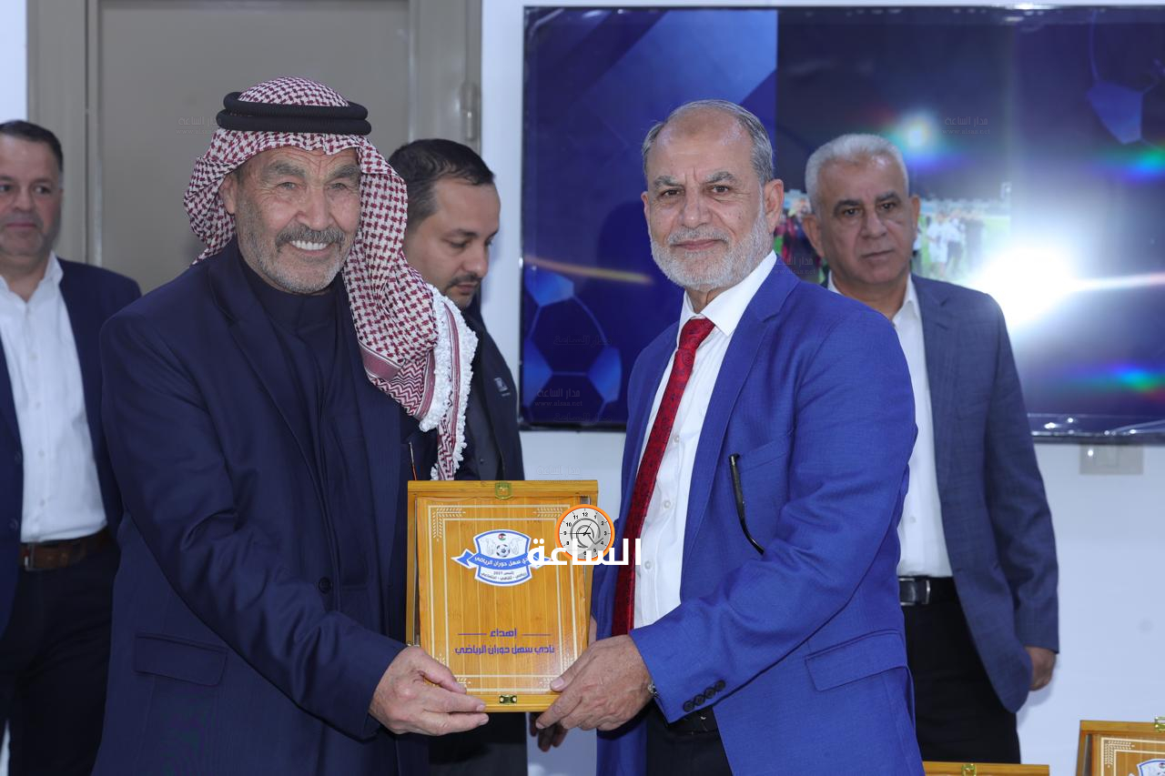 Madar Al-Saa Images 0.6377938320154516