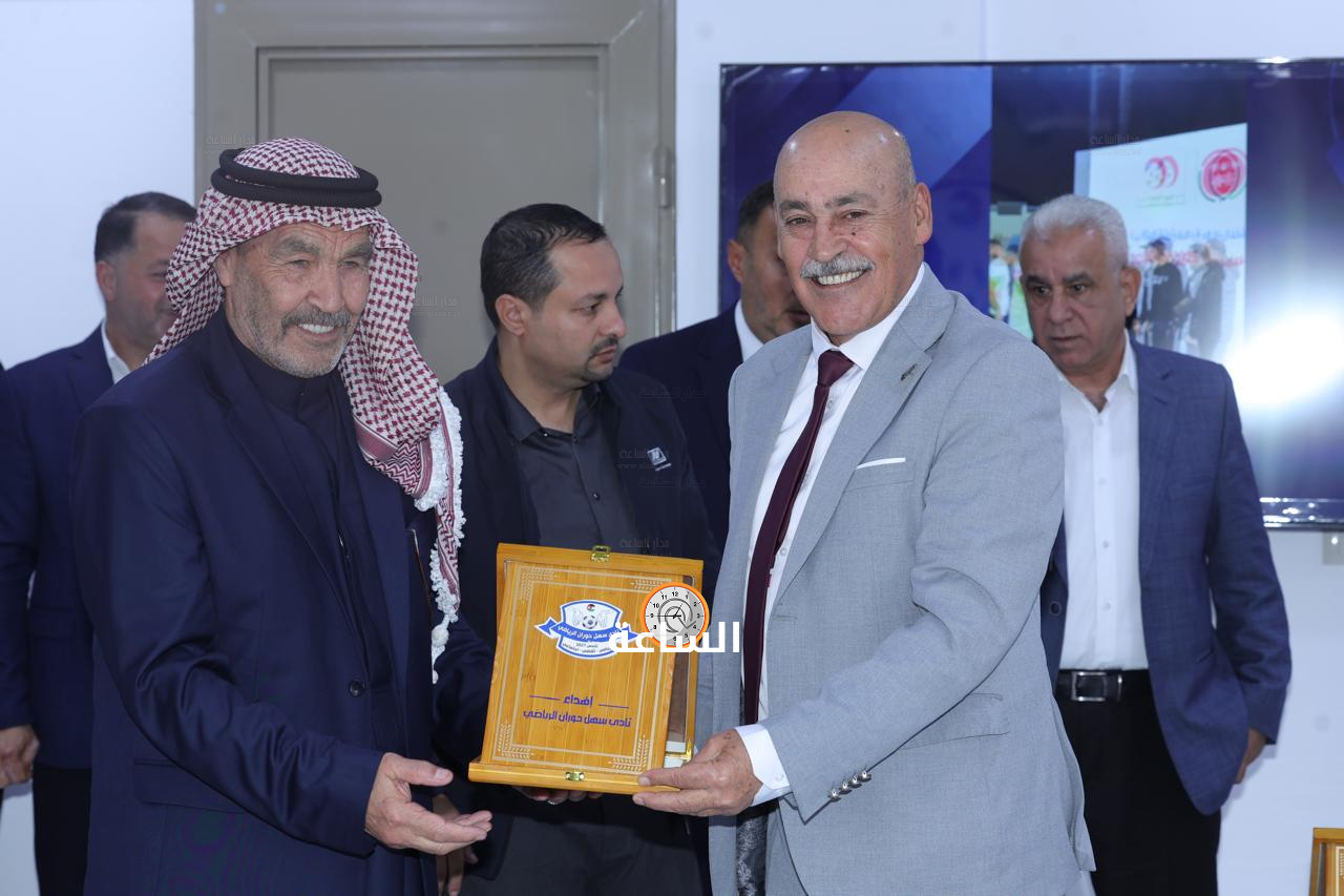 Madar Al-Saa Images 0.8138828641557767