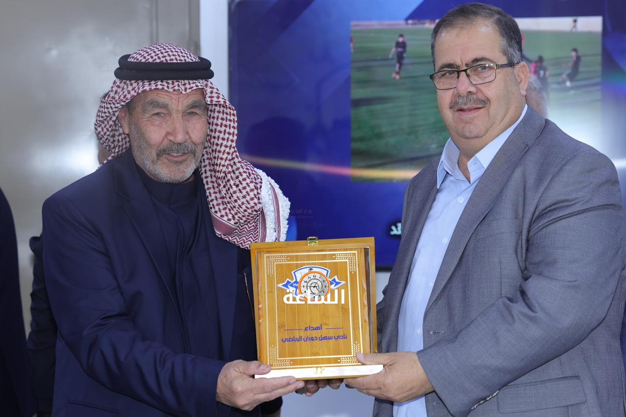 Madar Al-Saa Images 0.4005208546428739