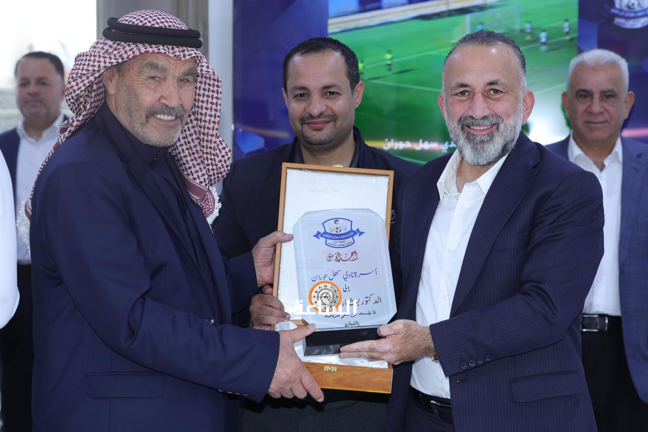 Madar Al-Saa Images 0.30930392931155104