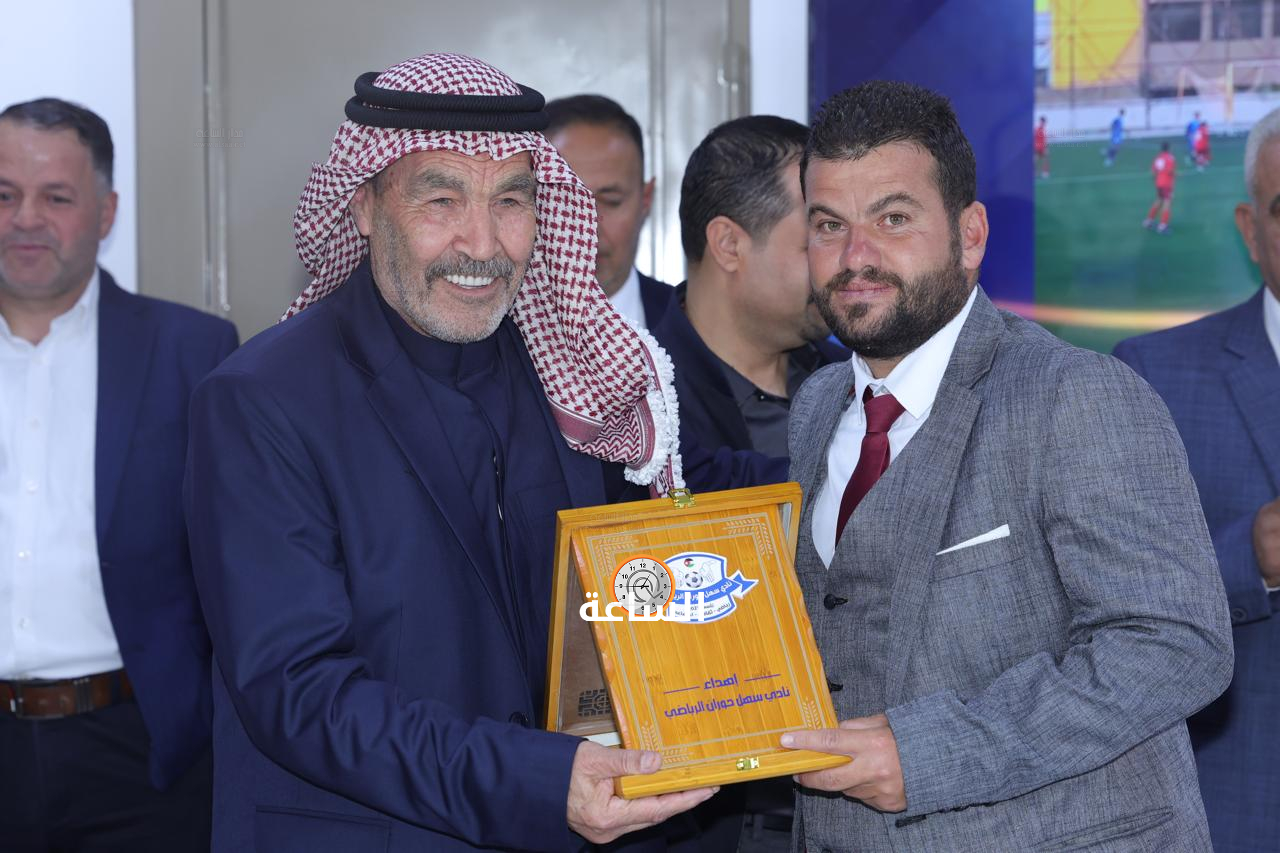 Madar Al-Saa Images 0.8693759690510483