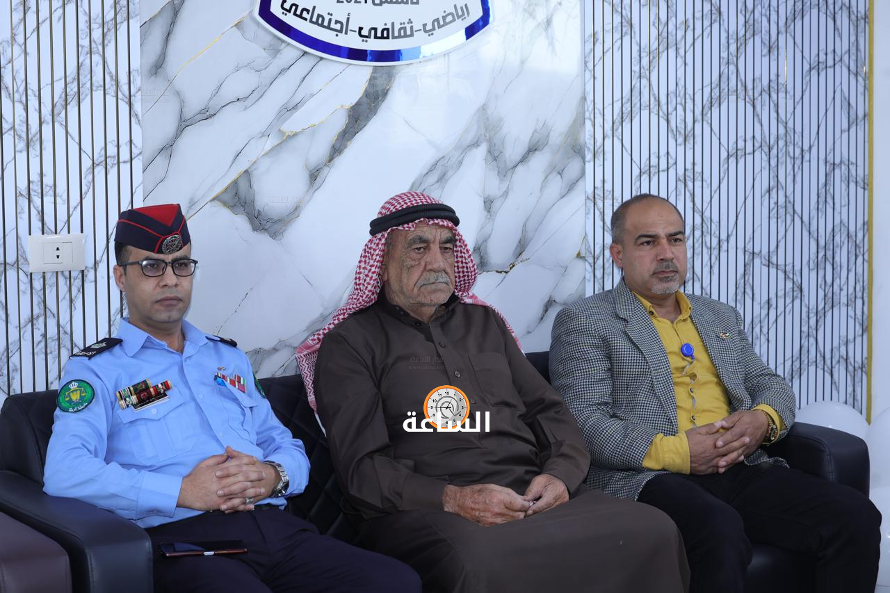 Madar Al-Saa Images 0.9658890544494706