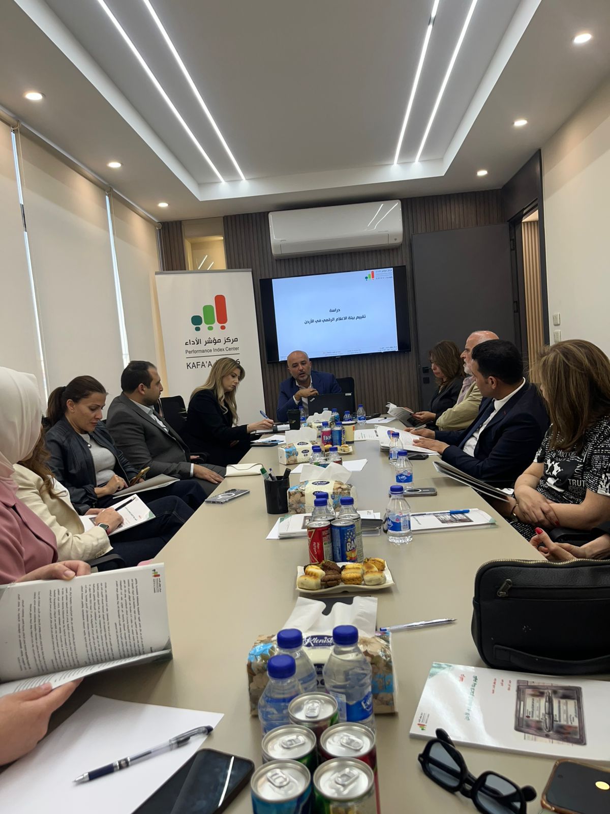 Madar Al-Saa Images 0.6695551845724124