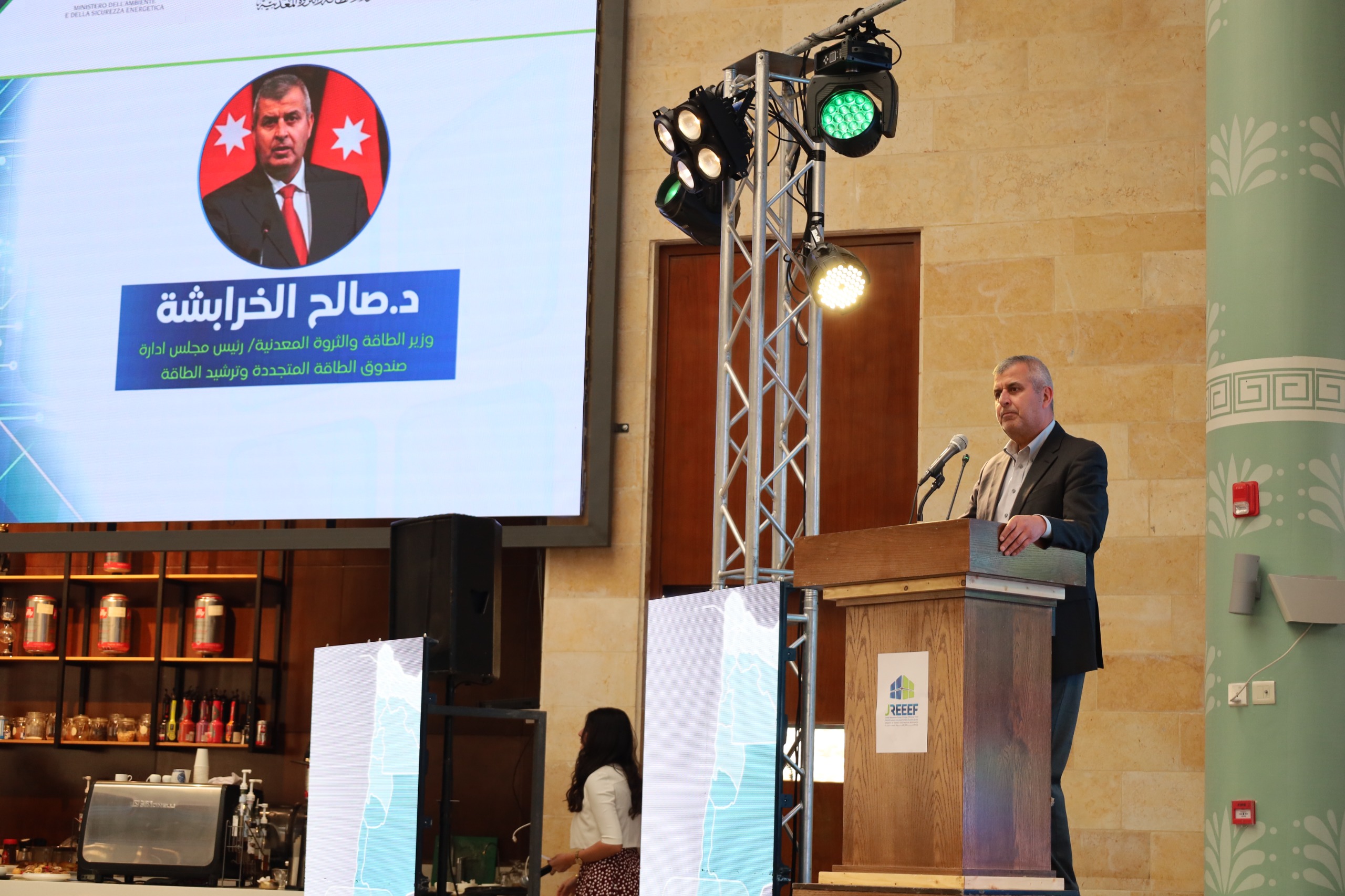 Madar Al-Saa Images 0.7387948366095611