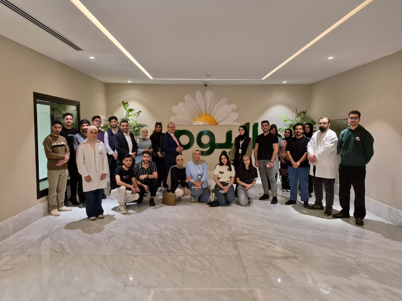 Madar Al-Saa Images 0.9813321793462484