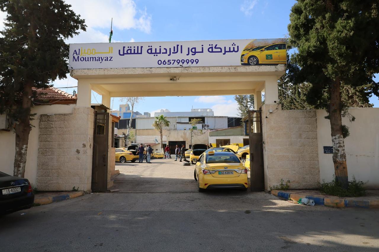 Madar Al-Saa Images 0.900068504479608