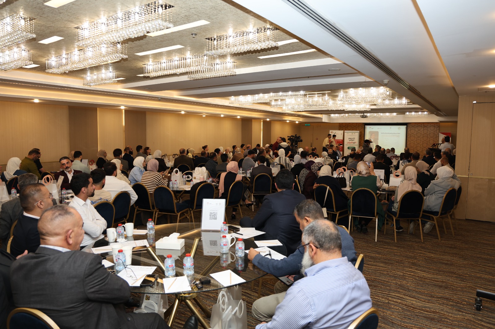 Madar Al-Saa Images 0.2099732237498605