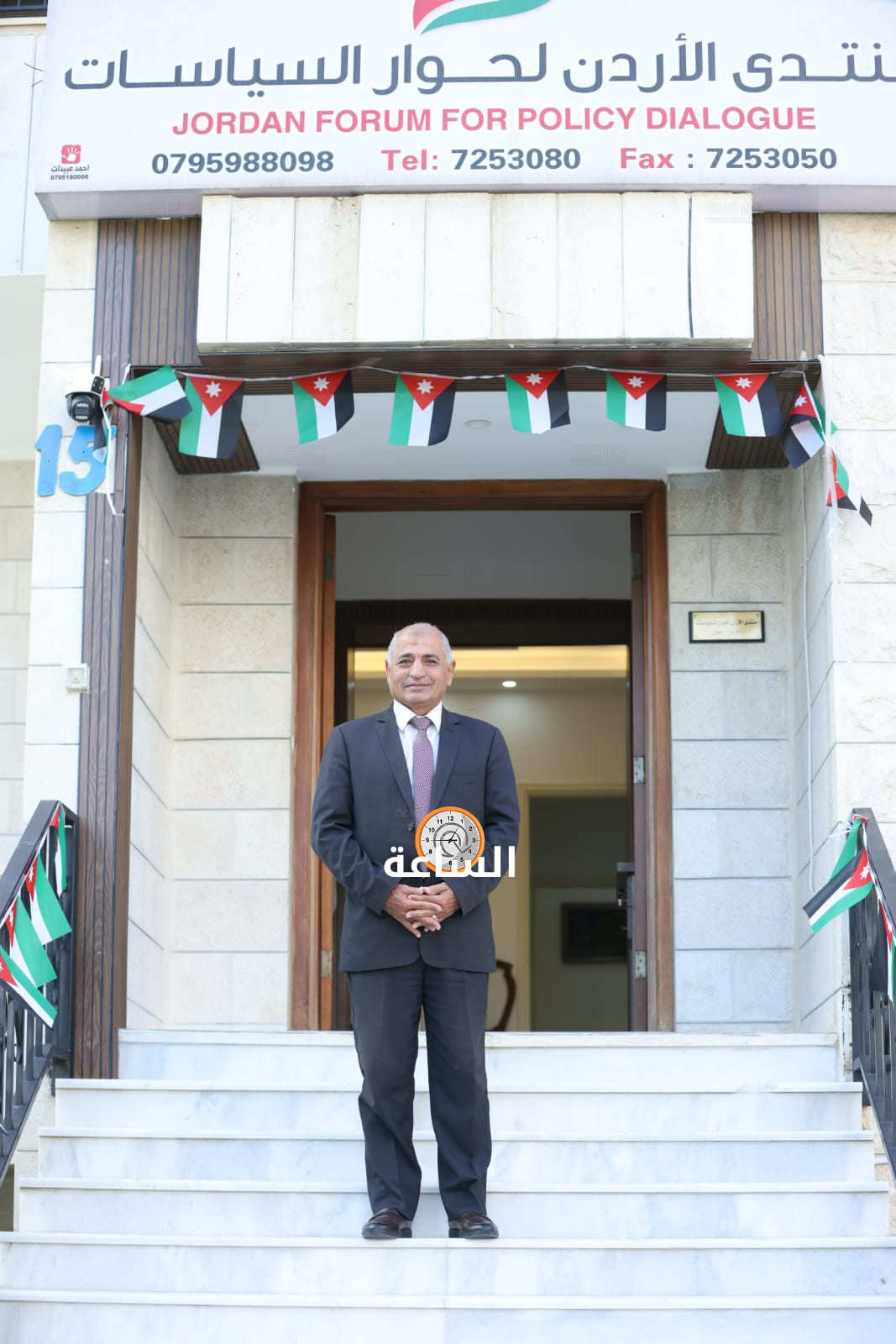 Madar Al-Saa Images 0.8142333701515567