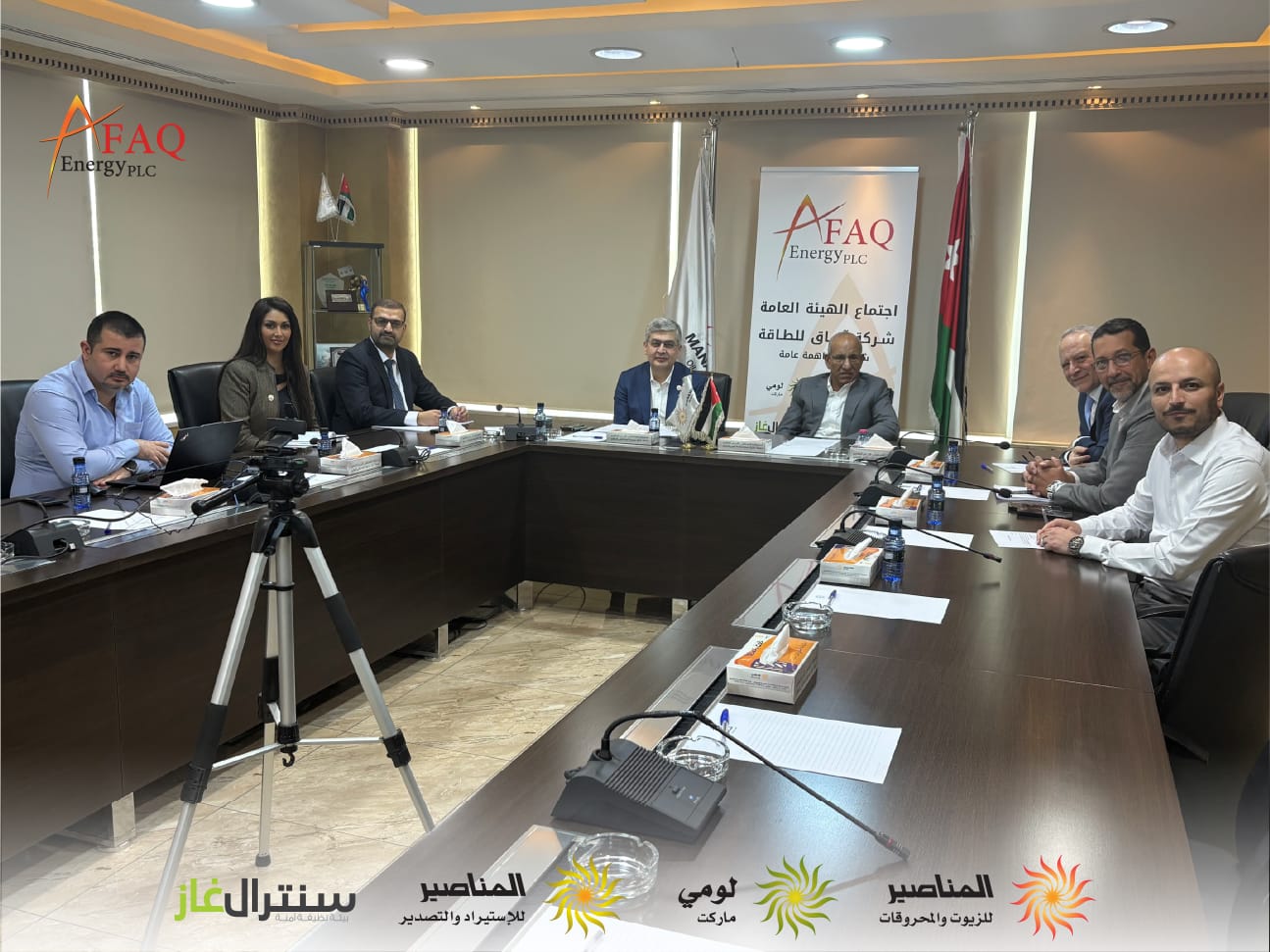 Madar Al-Saa Images 0.27072460674881627