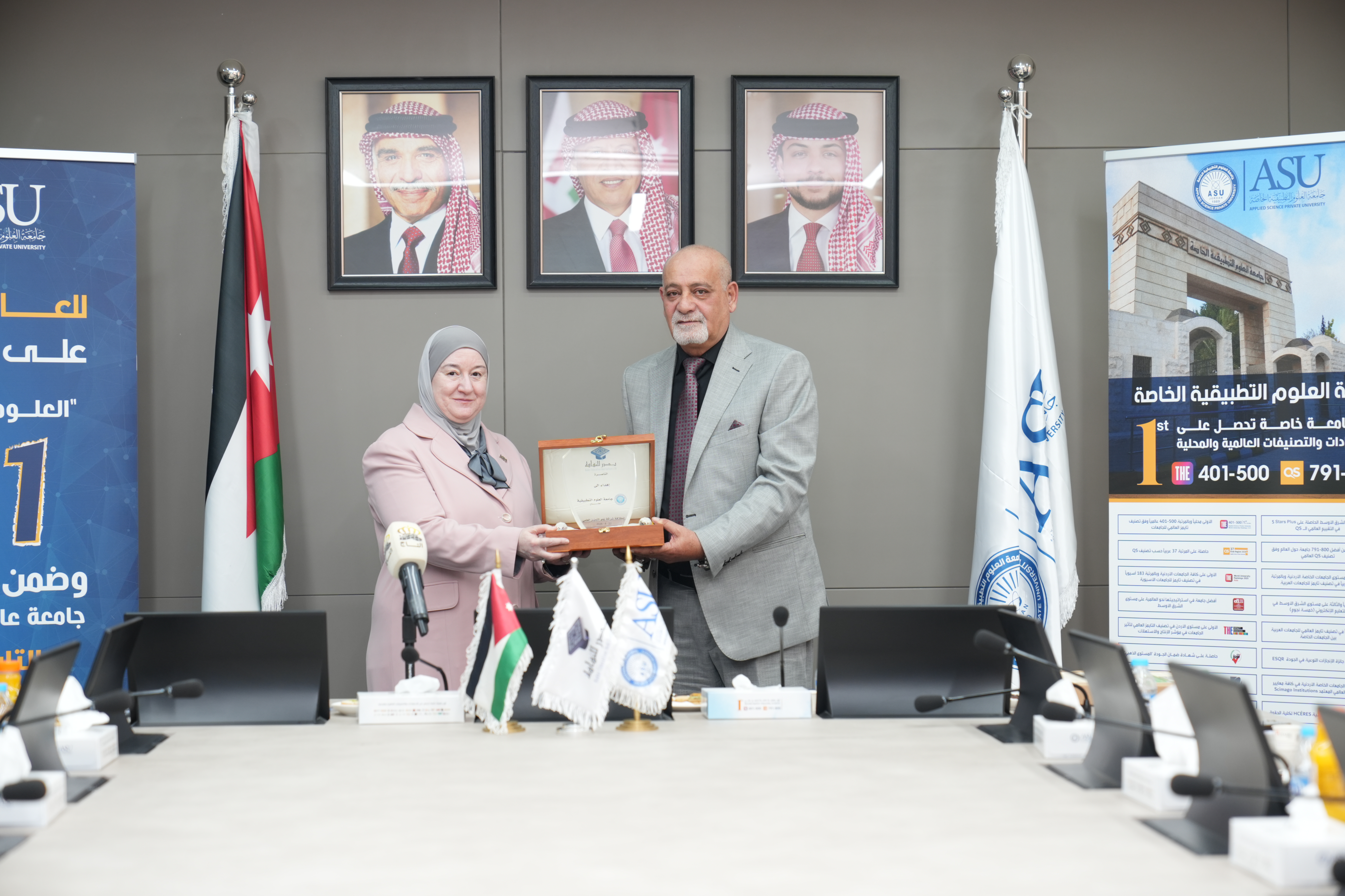 Madar Al-Saa Images 0.6446500849143745