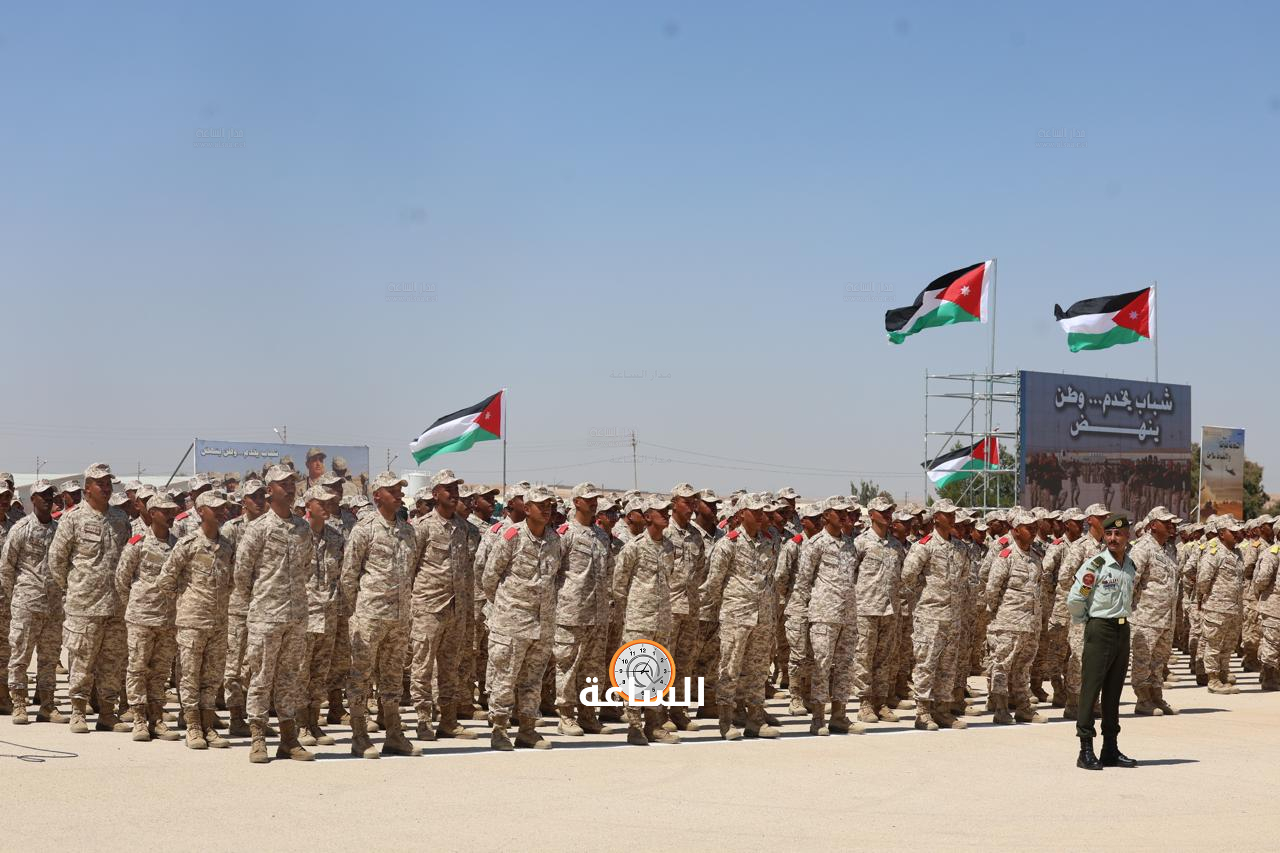 Madar Al-Saa Images 0.3909331703891852