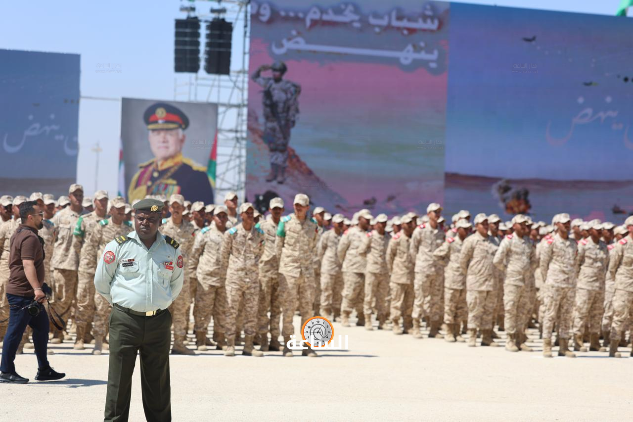 Madar Al-Saa Images 0.26212461110799556