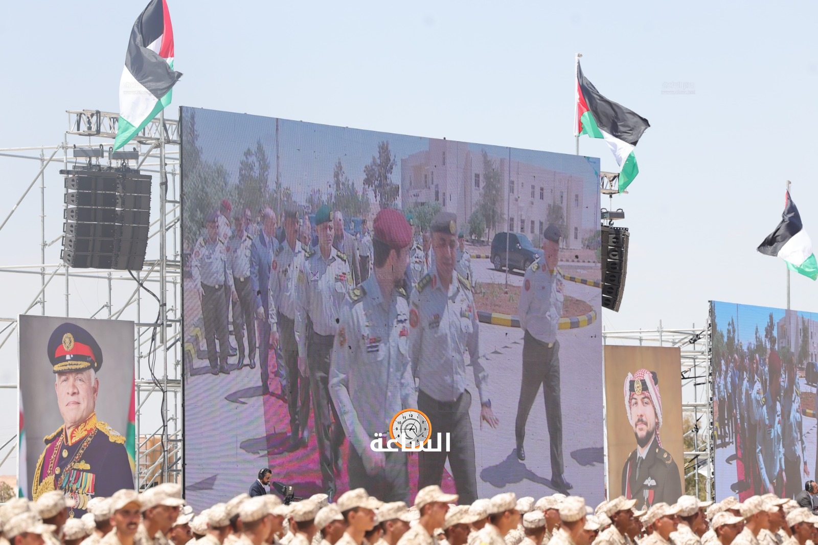 Madar Al-Saa Images 0.5571279169044095