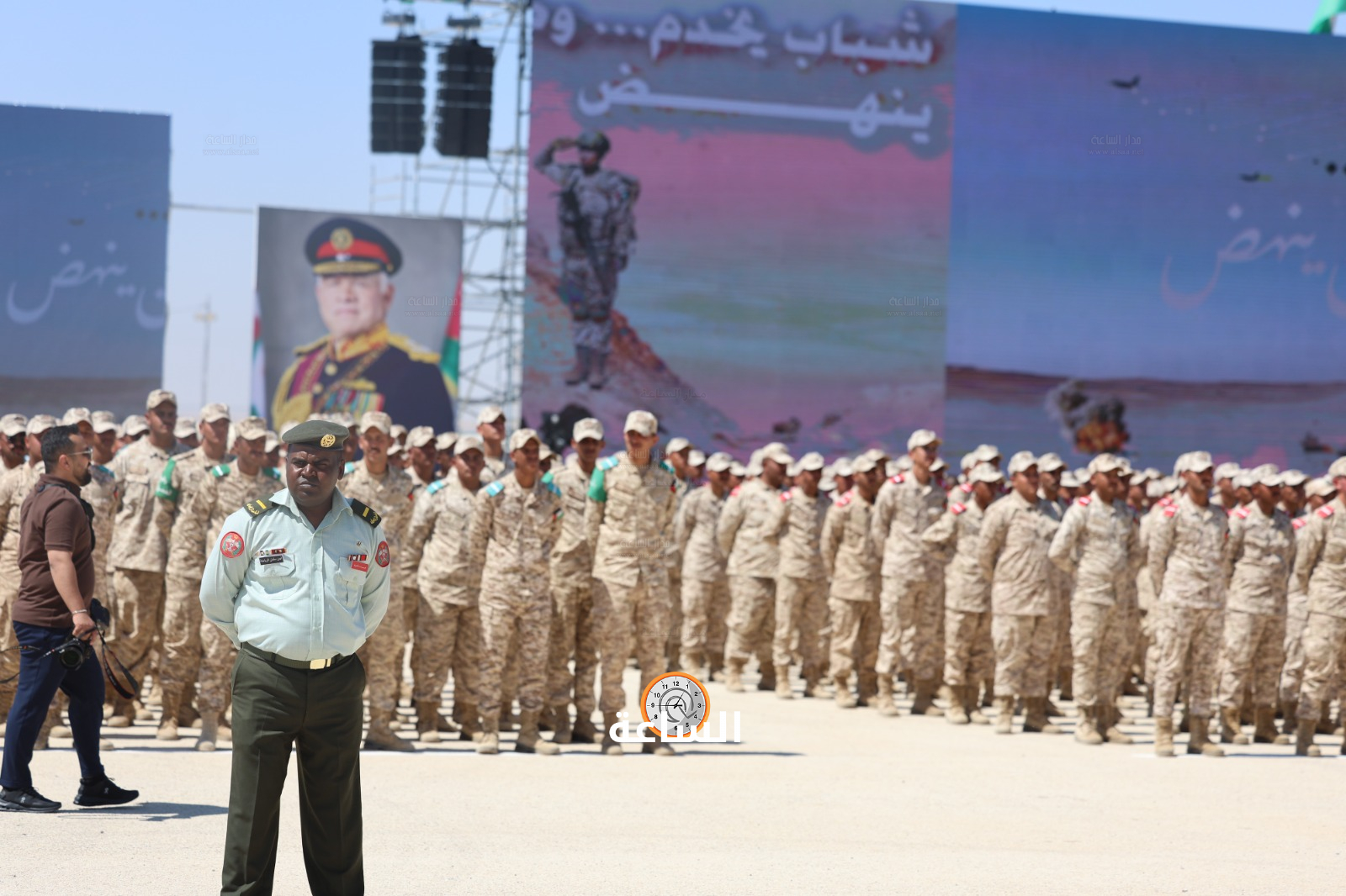 Madar Al-Saa Images 0.7258044262003325