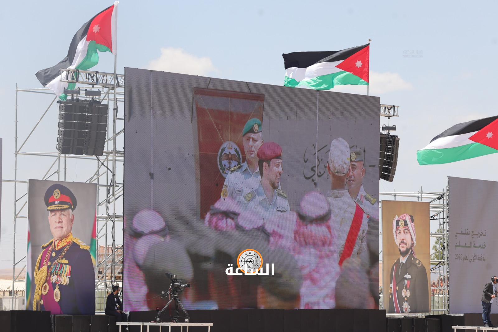 Madar Al-Saa Images 0.51361756907824