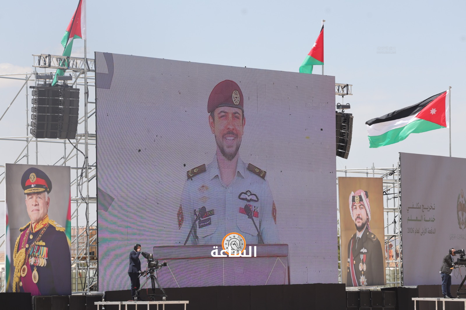 Madar Al-Saa Images 0.6149044532699423