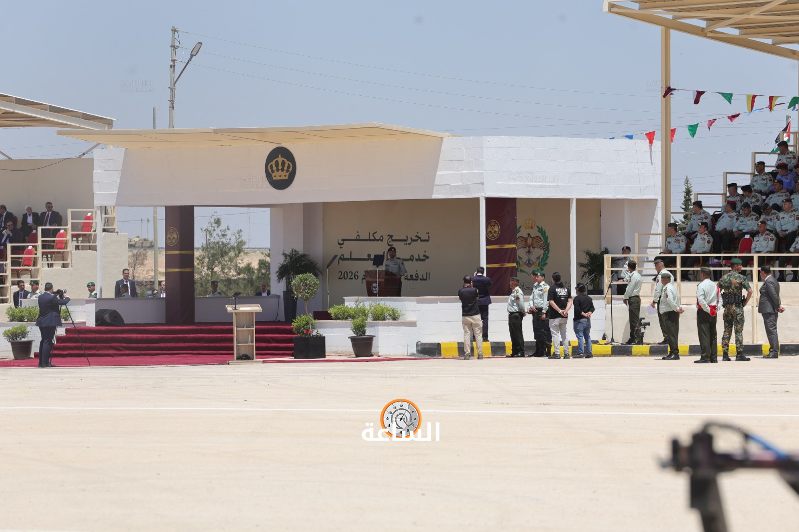 Madar Al-Saa Images 0.0796804506148745