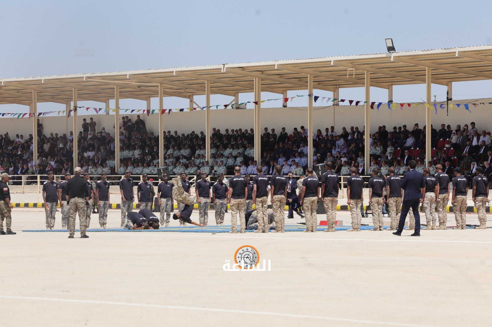 Madar Al-Saa Images 0.8481899221043586