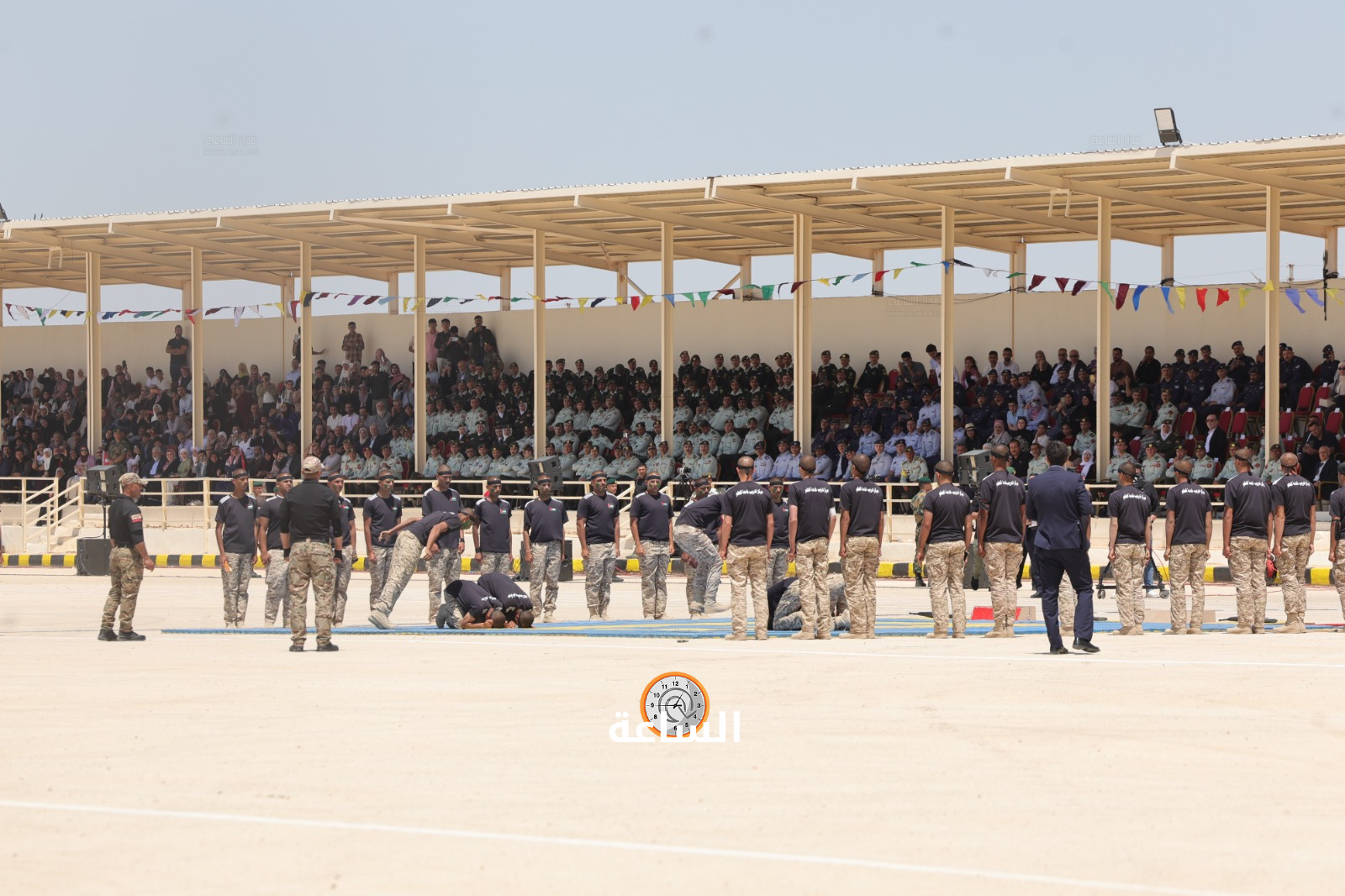 Madar Al-Saa Images 0.13549234212792005