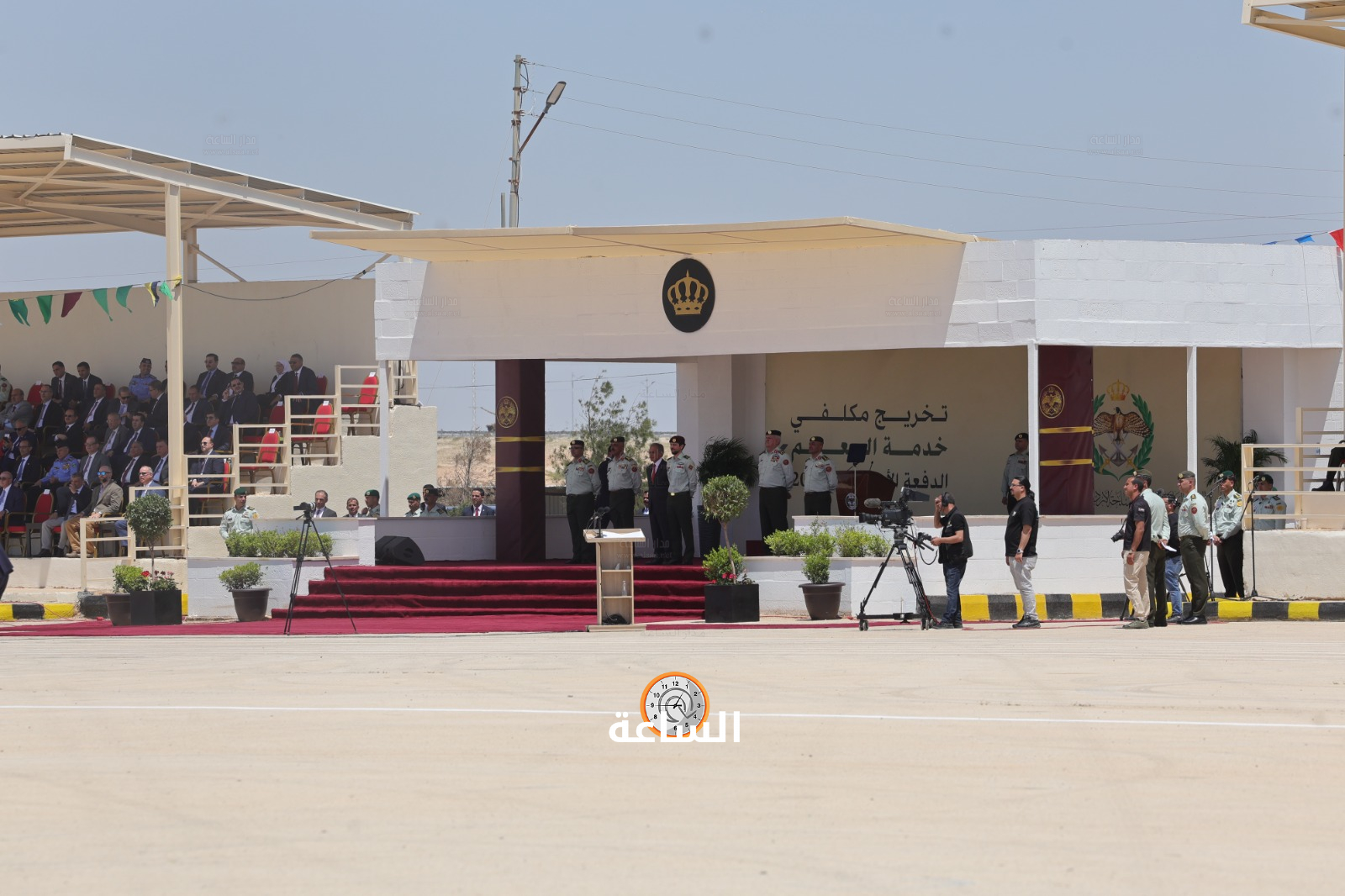 Madar Al-Saa Images 0.26481900317553775