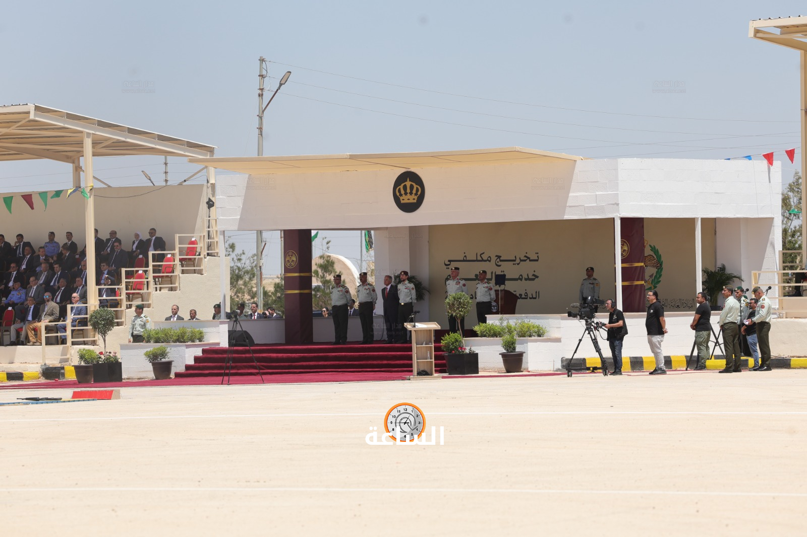 Madar Al-Saa Images 0.9493948474015644