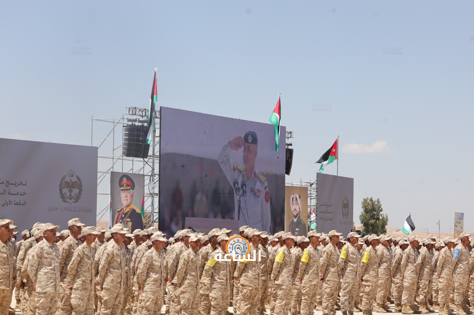 Madar Al-Saa Images 0.9987059026694738