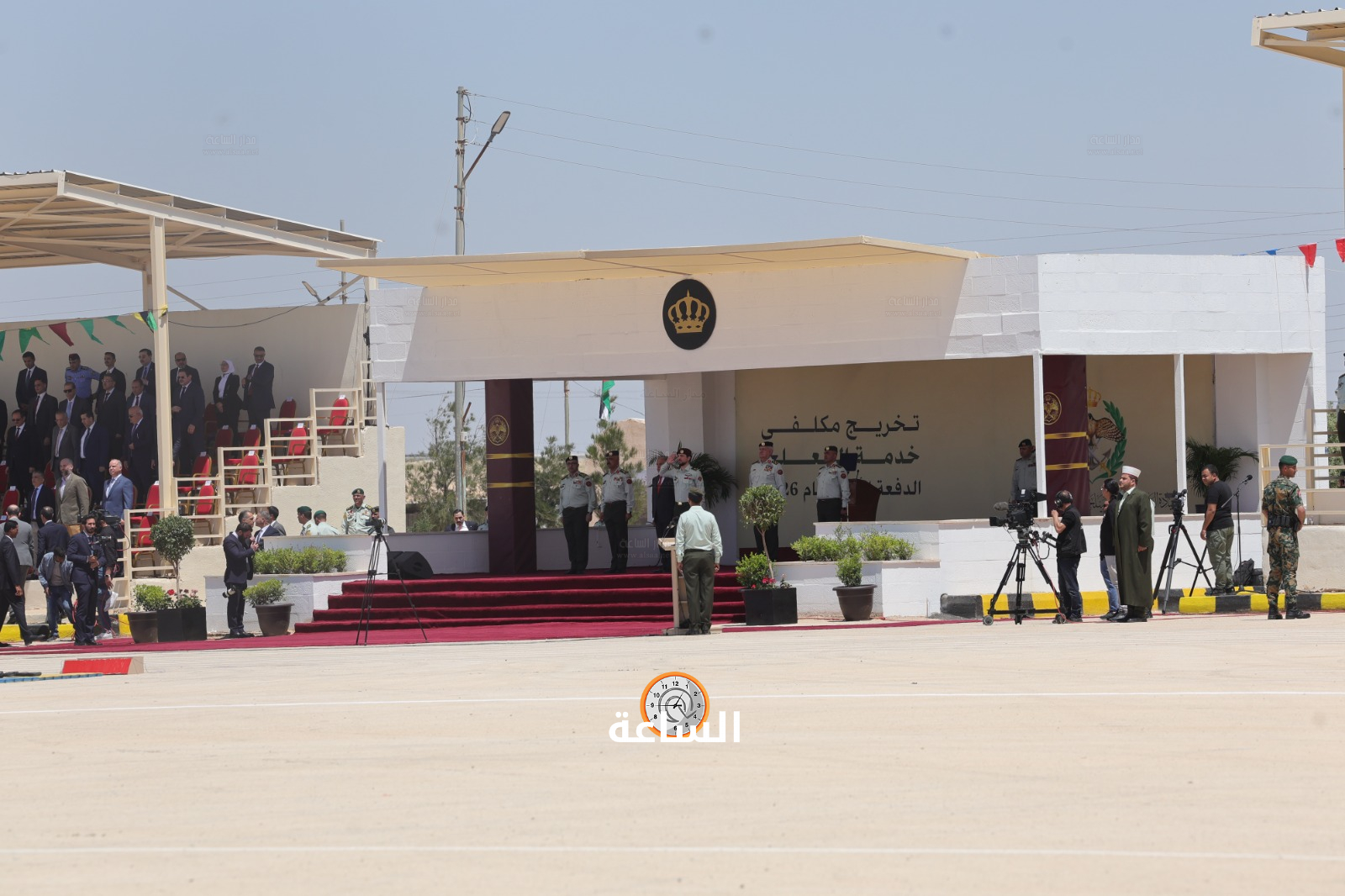 Madar Al-Saa Images 0.8138538381143612