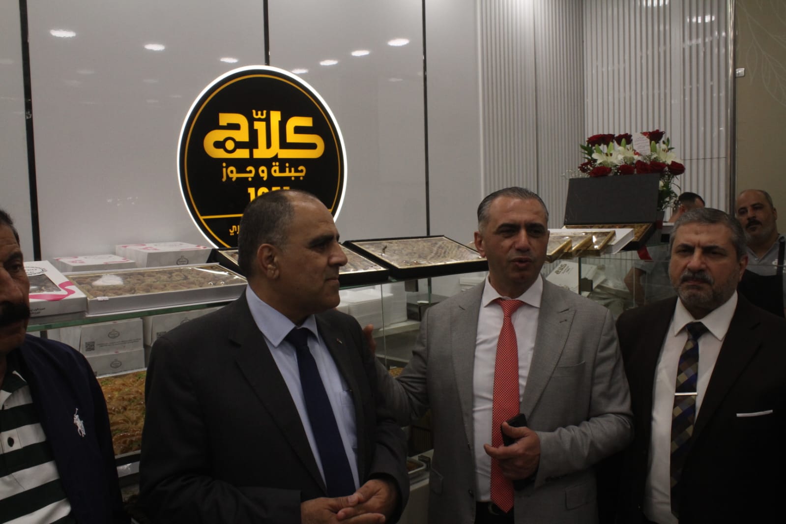 Madar Al-Saa Images 0.09766185631339919