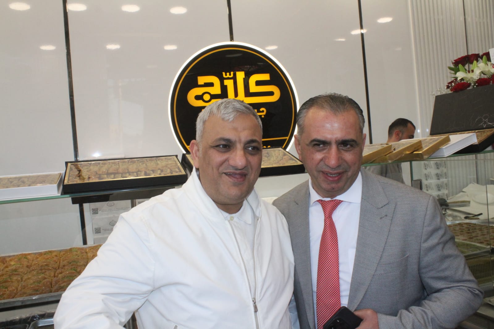 Madar Al-Saa Images 0.9034029402242709