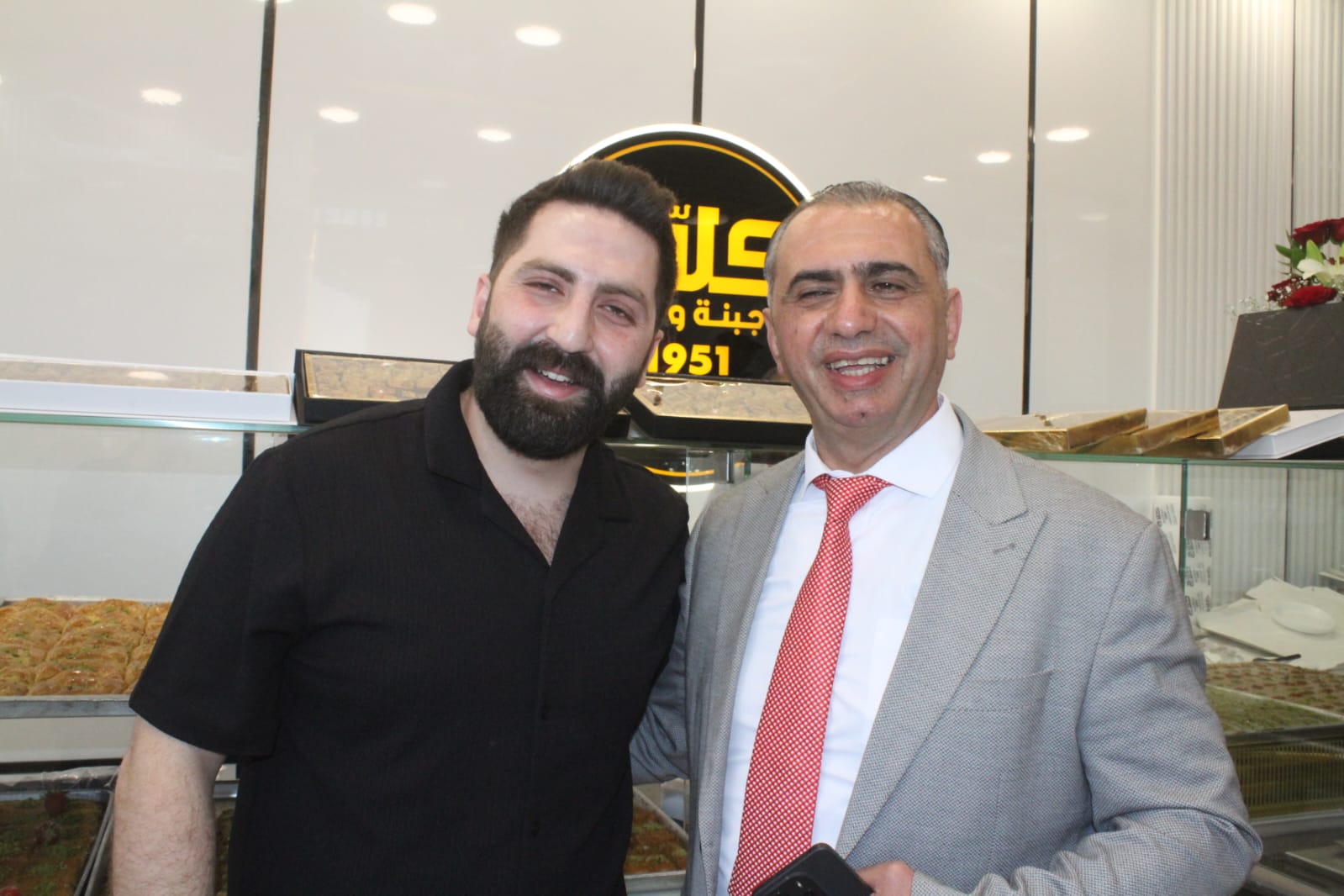 Madar Al-Saa Images 0.23938058036325016