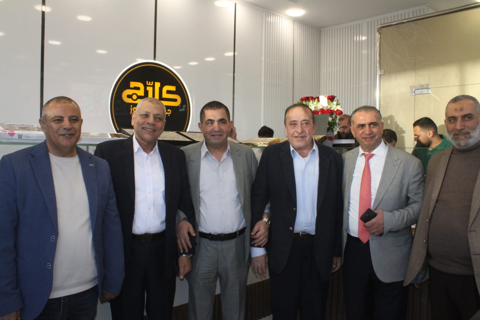 Madar Al-Saa Images 0.7043242854858218