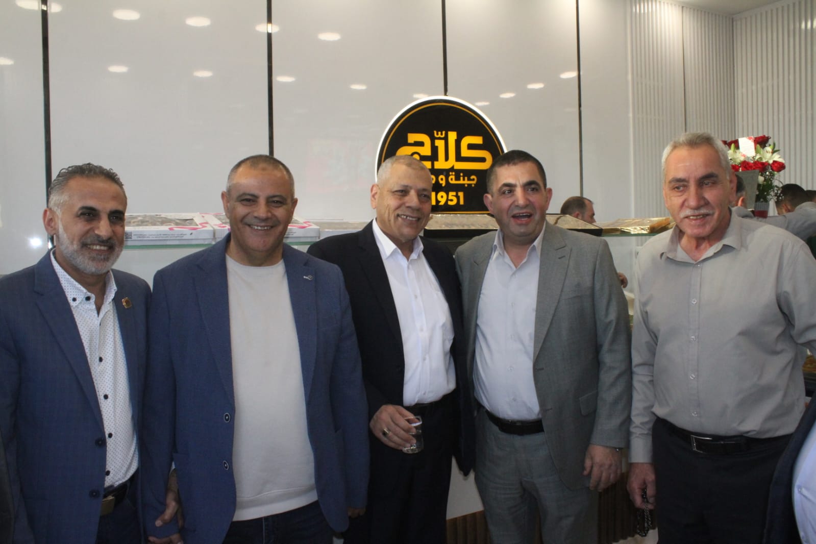 Madar Al-Saa Images 0.9680126322298224