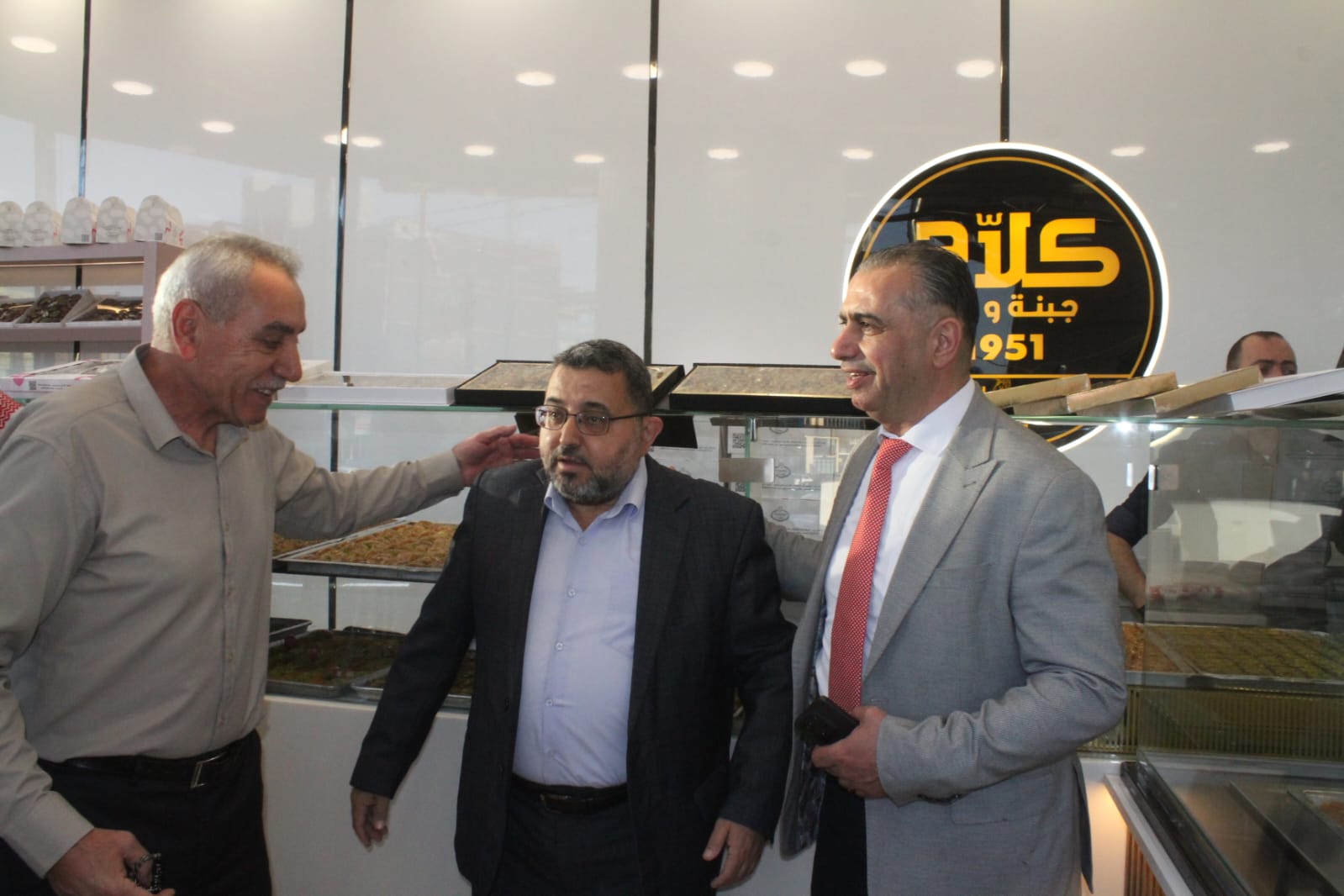 Madar Al-Saa Images 0.4291604163602273