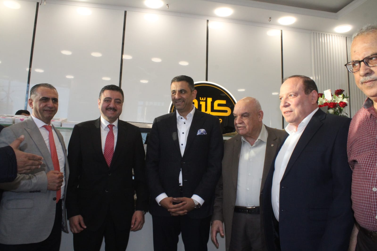 Madar Al-Saa Images 0.18348035943138852