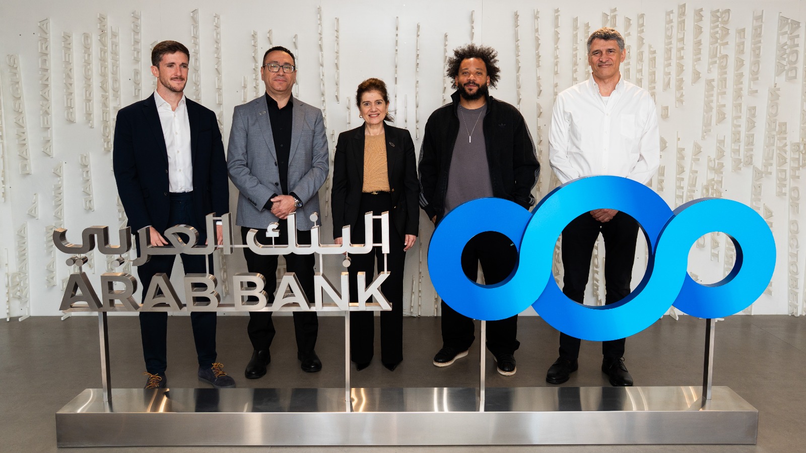 Madar Al-Saa Images 0.33431758115956045