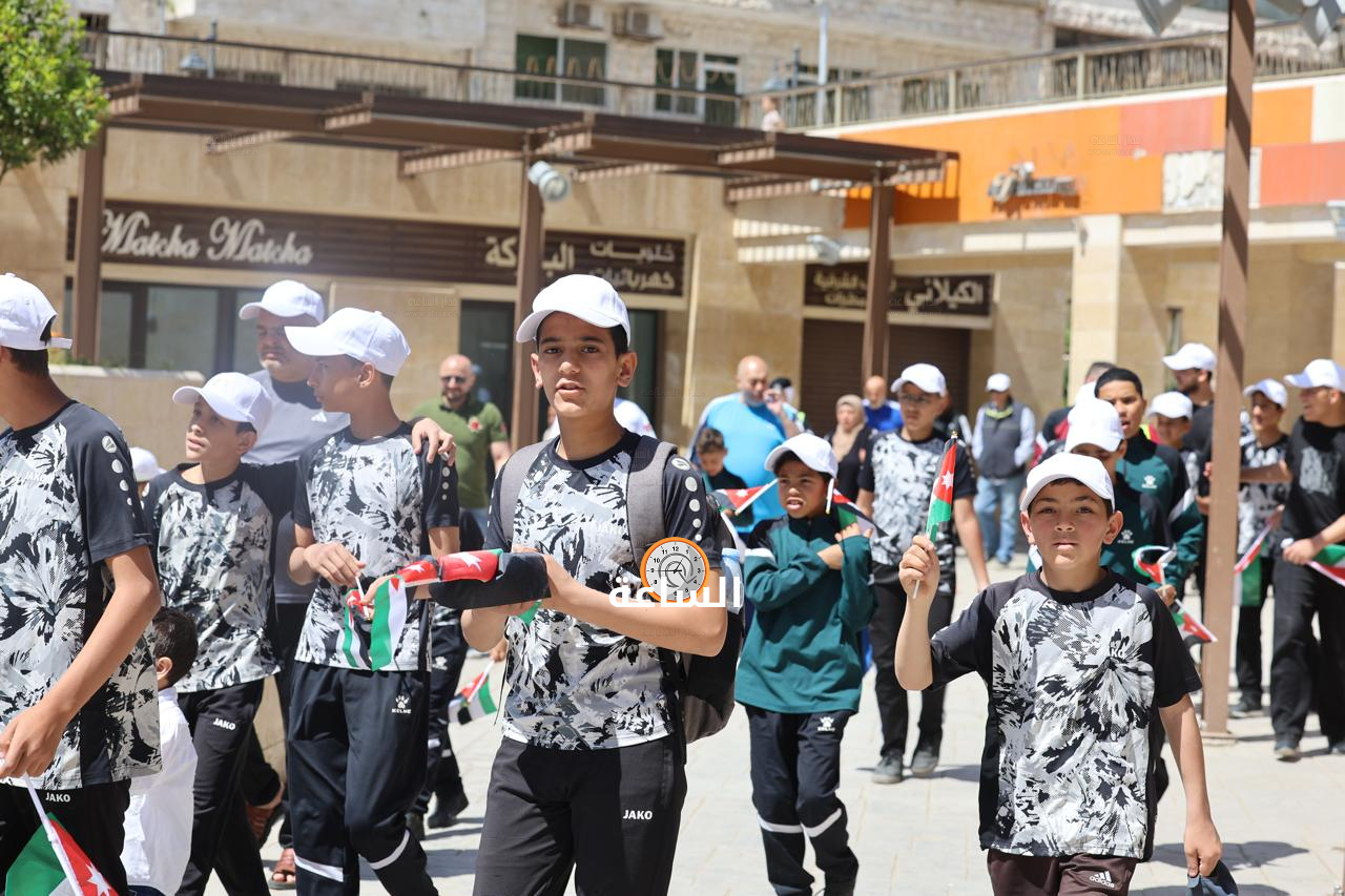 Madar Al-Saa Images 0.9543394285064725