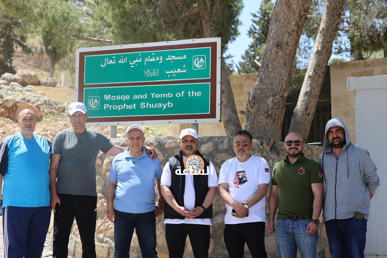 Madar Al-Saa Images 0.4824367281723847