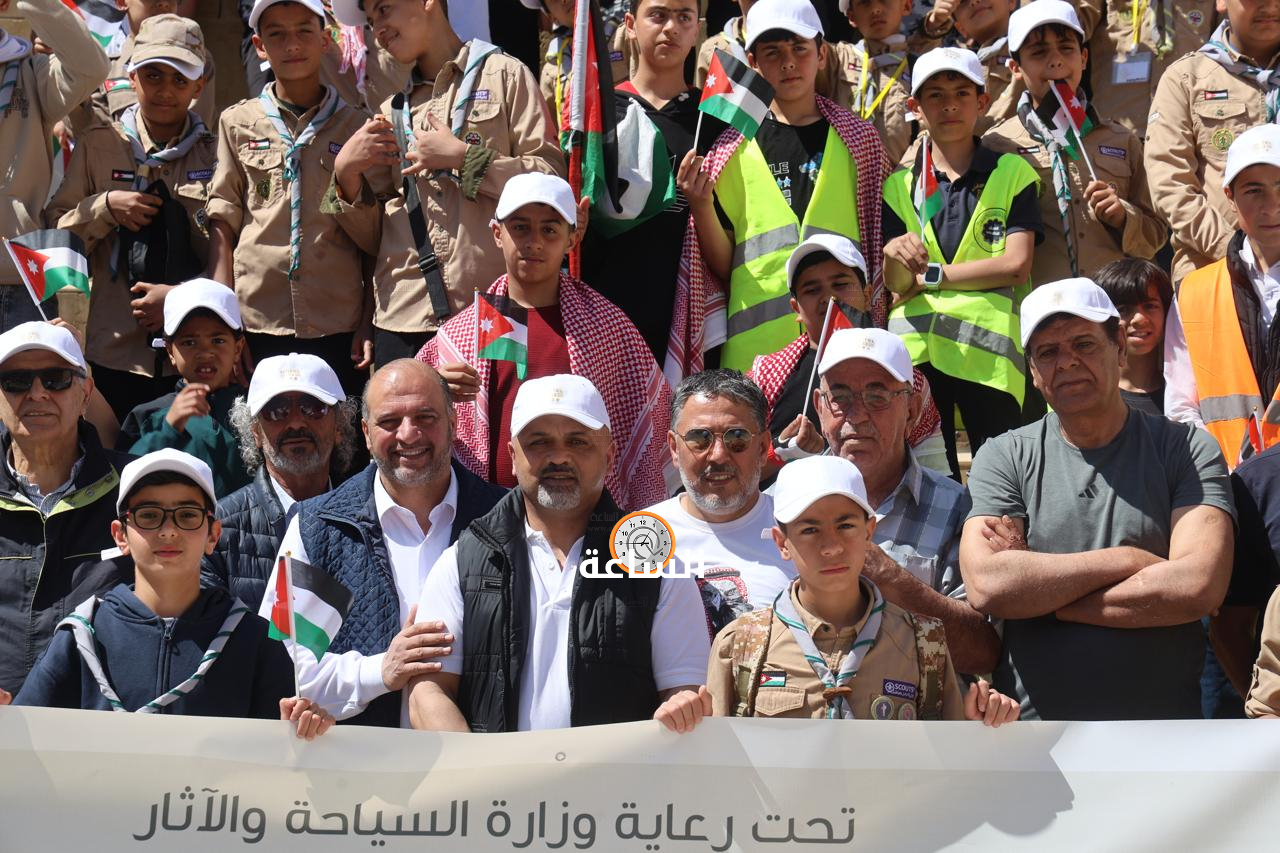 Madar Al-Saa Images 0.5406105943434641