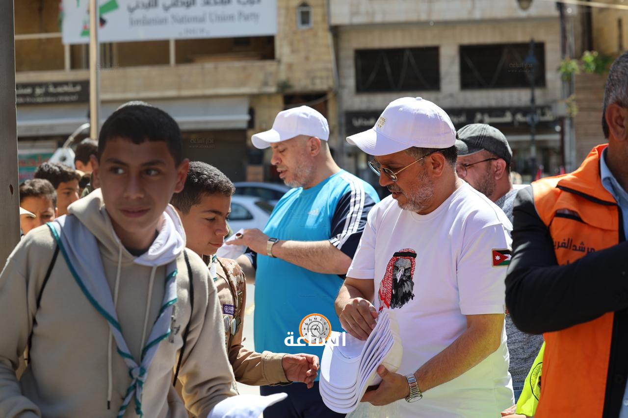 Madar Al-Saa Images 0.022856436467915575