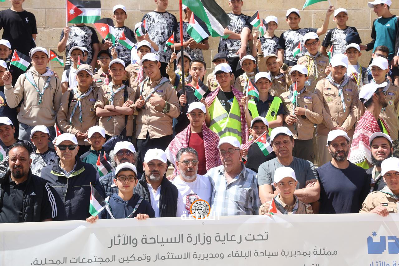 Madar Al-Saa Images 0.15751224032213018