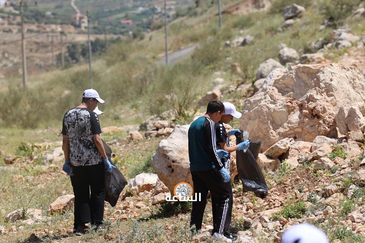 Madar Al-Saa Images 0.9138585453734692