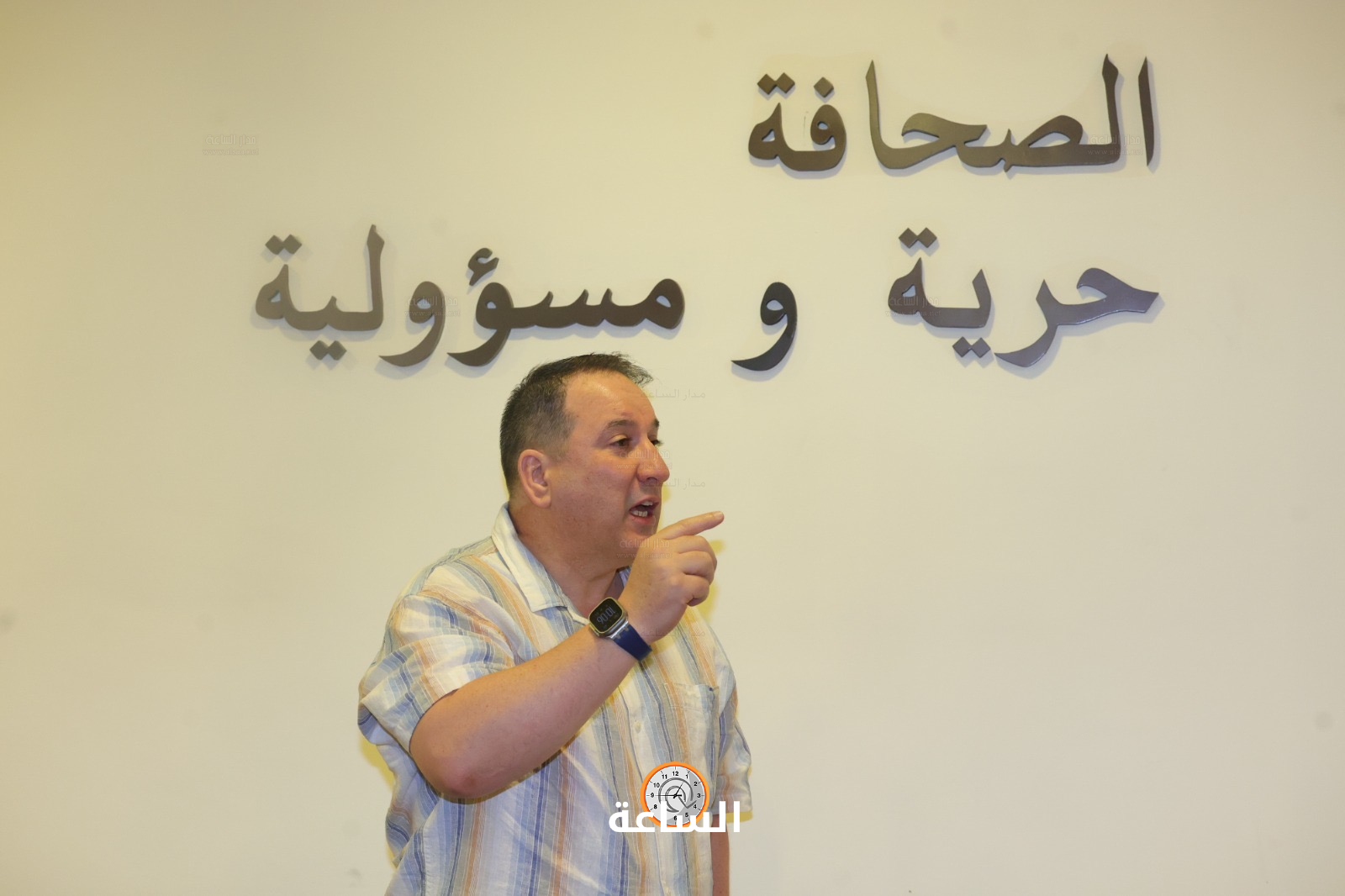 Madar Al-Saa Images 0.13750514088751886