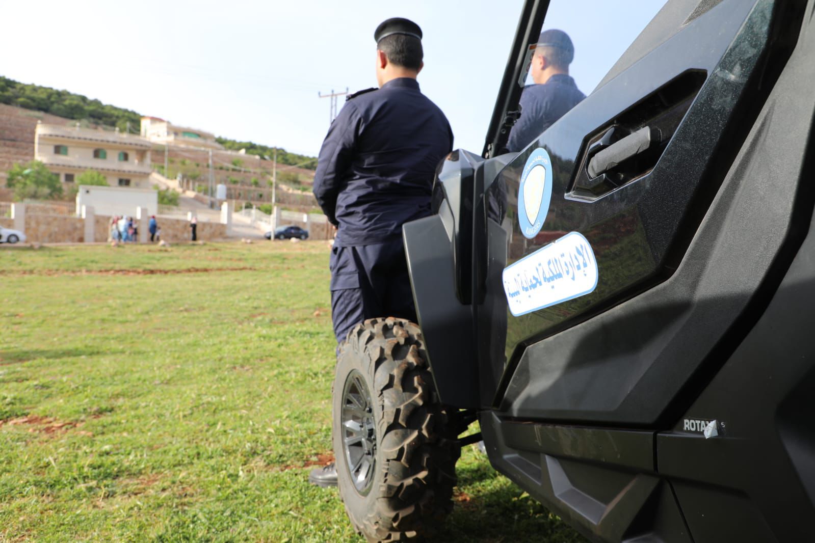 Madar Al-Saa Images 0.2977652099920136